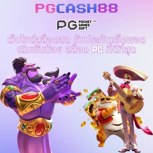 7777