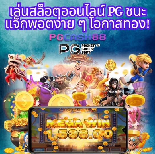 7777